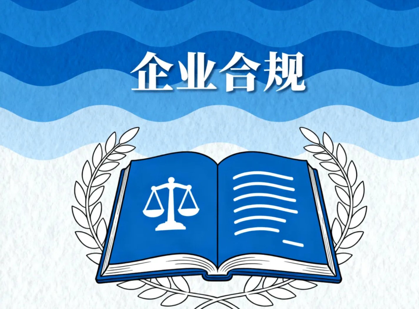 不同渠道开户费用对比表