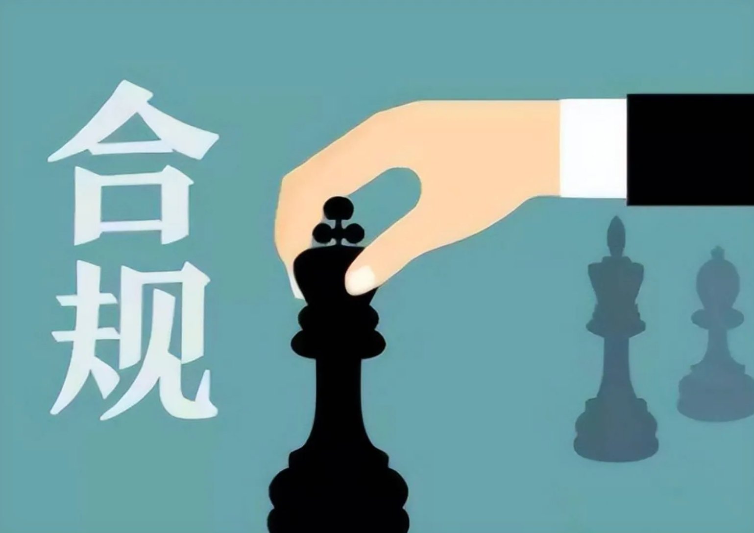 一张表格对比免五与非免五下不同交易金额的实际佣金金额