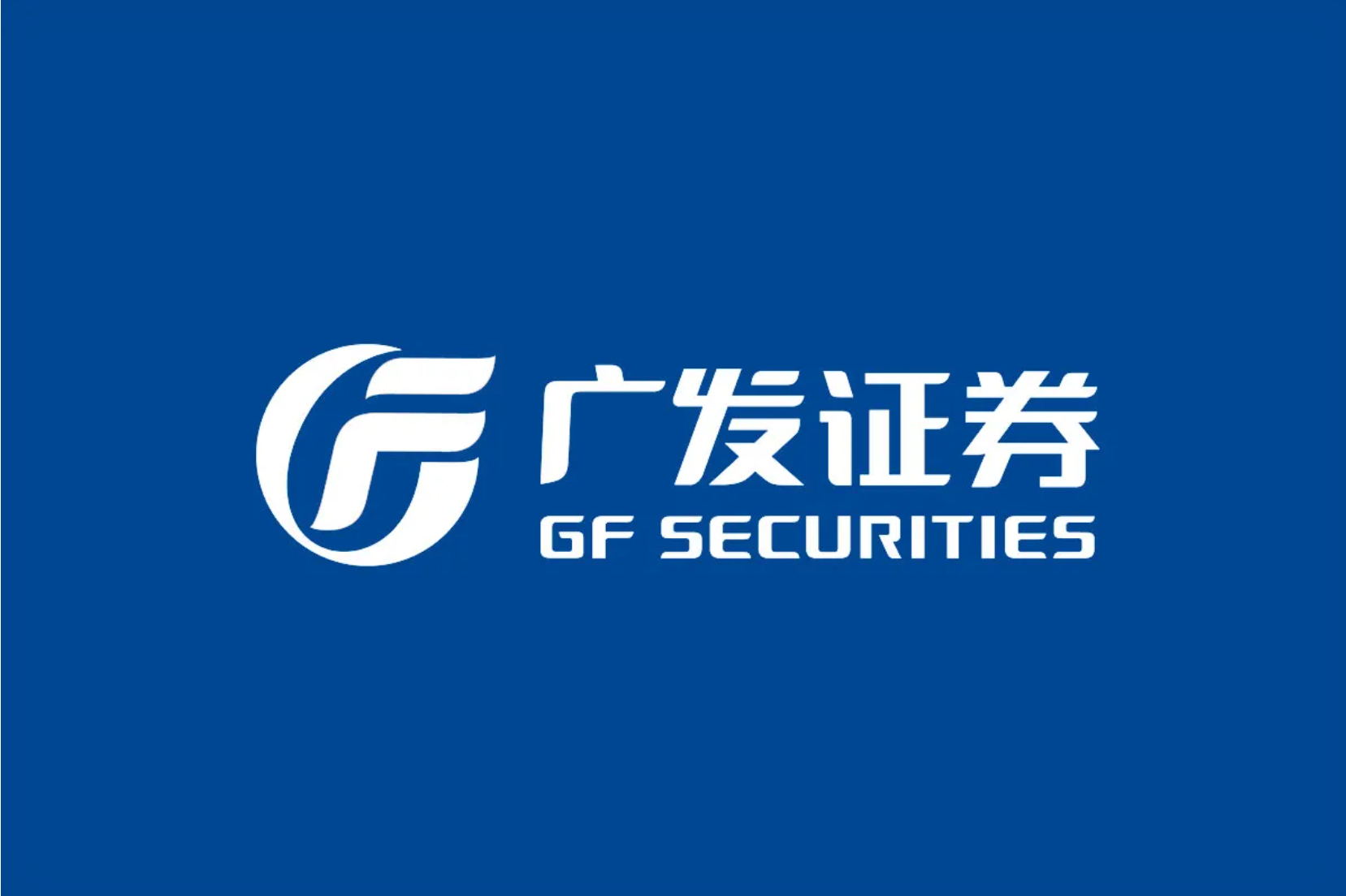 投资者对比手机上的券商开户页面